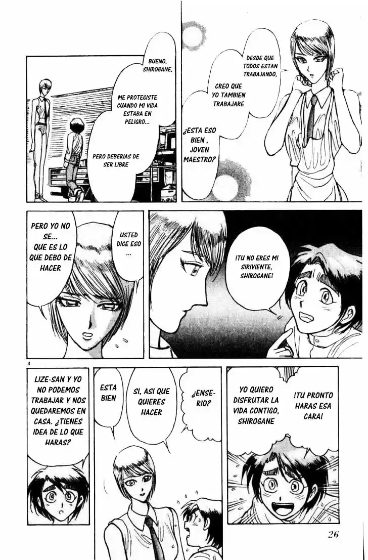 Karakuri Circus (2016) - Capítulo 94 - Página 4 - LectorTMOo