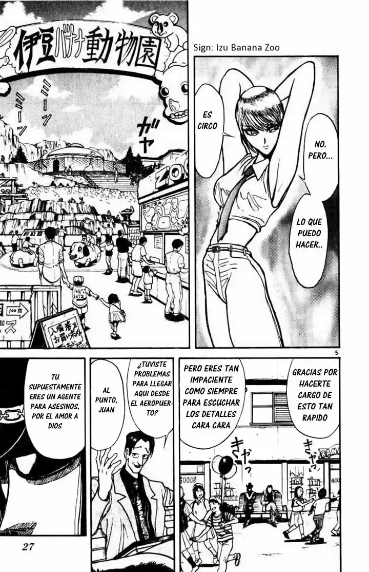 Karakuri Circus (2016) - Capítulo 94 - Página 5 - LectorTMOo