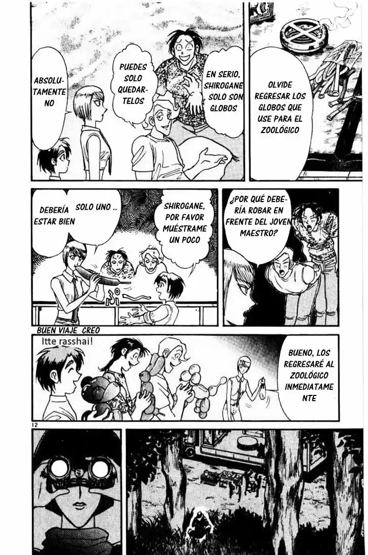 Karakuri Circus (2016) - Capítulo 95 - Página 14 - LectorTMOo