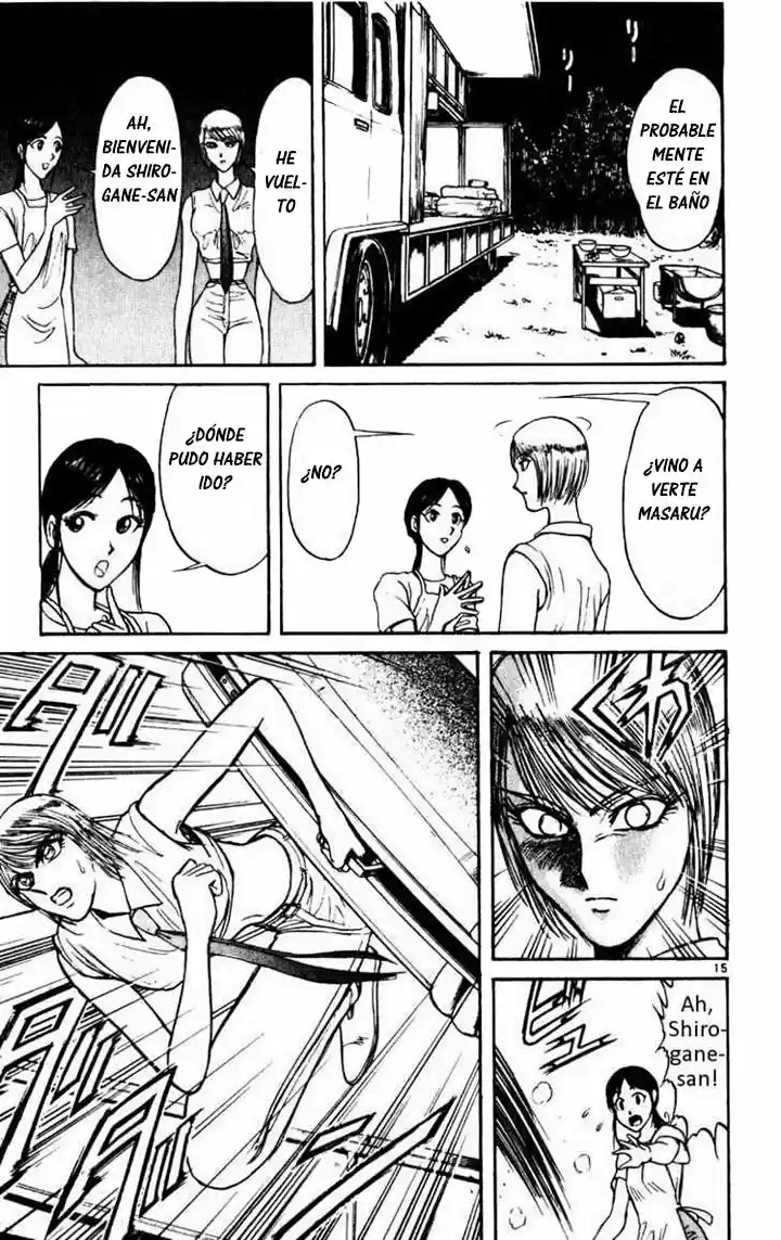 Karakuri Circus (2016) - Capítulo 95 - Página 17 - LectorTMOo