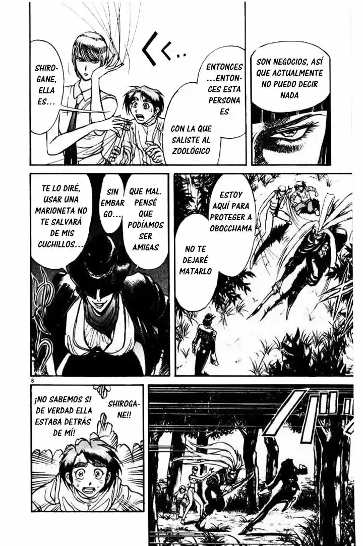 Karakuri Circus (2016) - Capítulo 96 - Página 9 - LectorTMOo