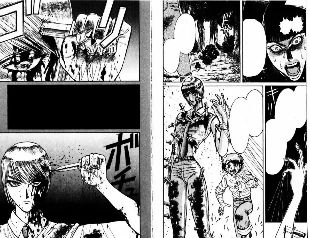 Karakuri Circus (2016) - Capítulo 96 - Página 19 - LectorTMOo