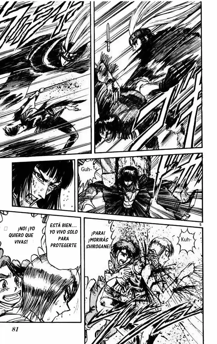 Karakuri Circus (2016) - Capítulo 97 - Página 7 - LectorTMOo