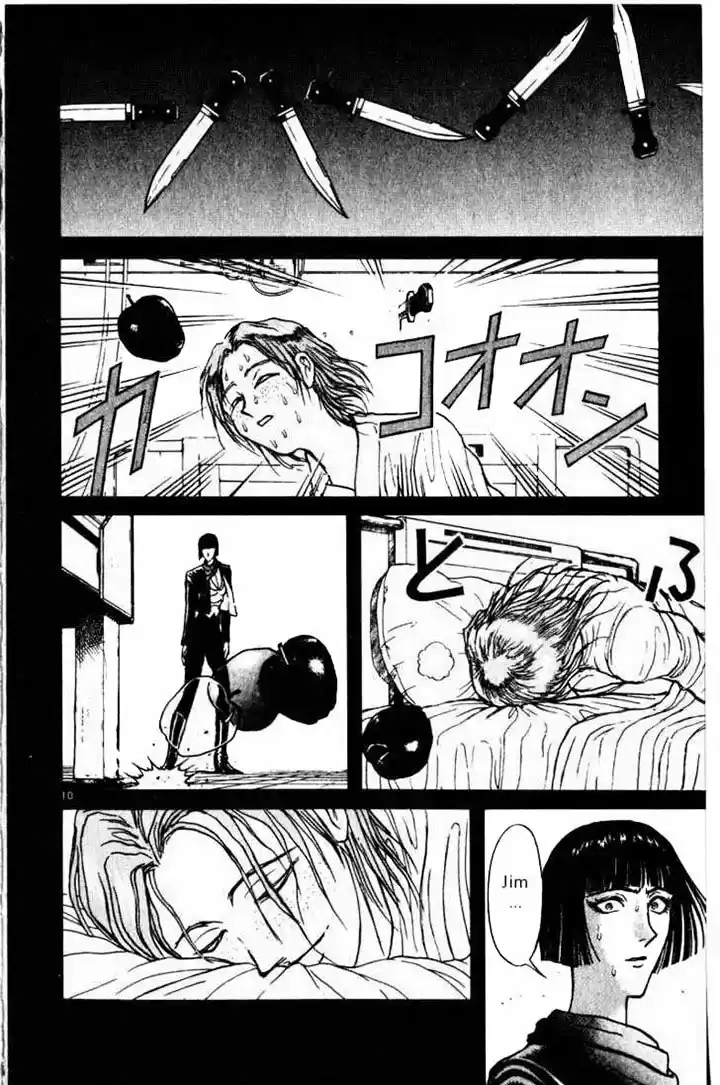Karakuri Circus (2016) - Capítulo 97 - Página 12 - LectorTMOo