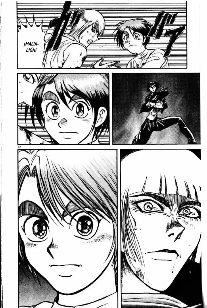 Karakuri Circus (2016) - Capítulo 97 - Página 14 - LectorTMOo