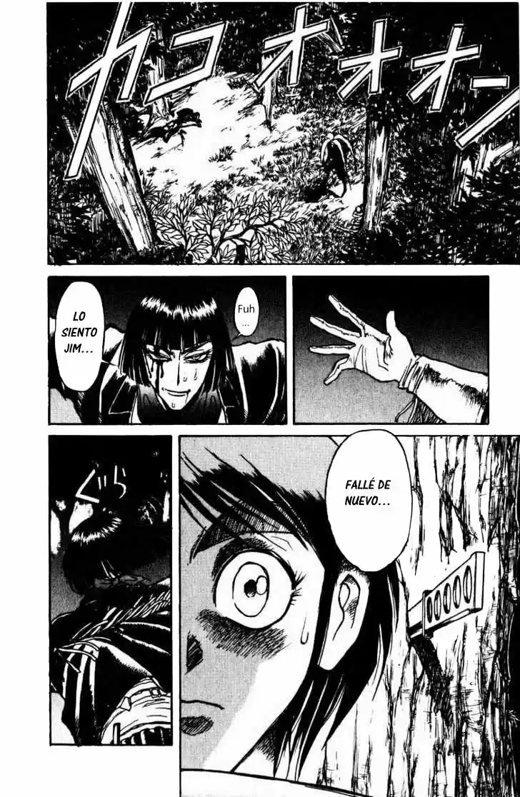 Karakuri Circus (2016) - Capítulo 97 - Página 16 - LectorTMOo