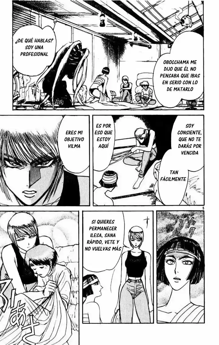 Karakuri Circus (2016) - Capítulo 98 - Página 7 - LectorTMOo