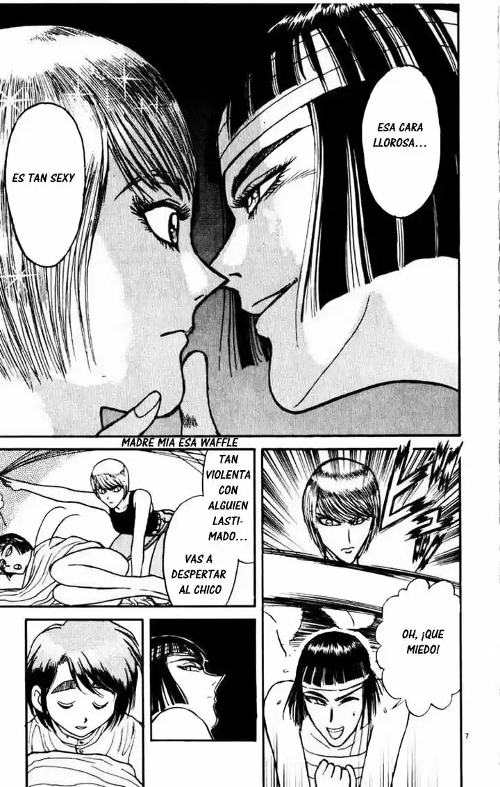 Karakuri Circus (2016) - Capítulo 98 - Página 9 - LectorTMOo