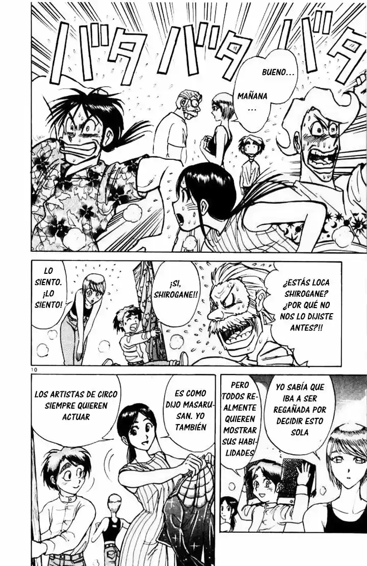 Karakuri Circus (2016) - Capítulo 98 - Página 12 - LectorTMOo