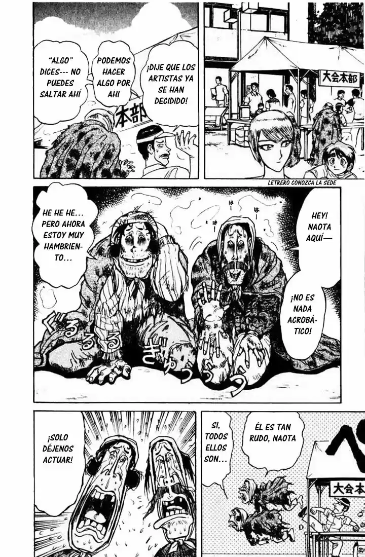 Karakuri Circus (2016) - Capítulo 98 - Página 20 - LectorTMOo