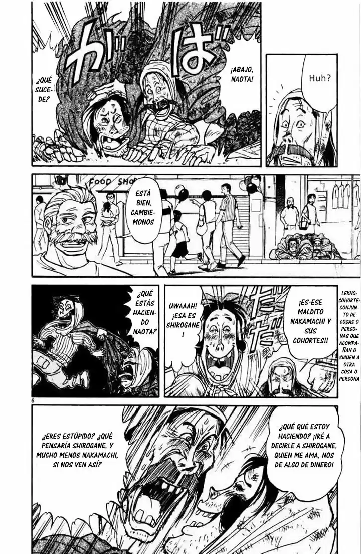 Karakuri Circus (2016) - Capítulo 99 - Página 8 - LectorTMOo