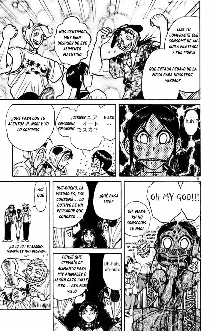 Karakuri Circus (2016) - Capítulo 99 - Página 11 - LectorTMOo