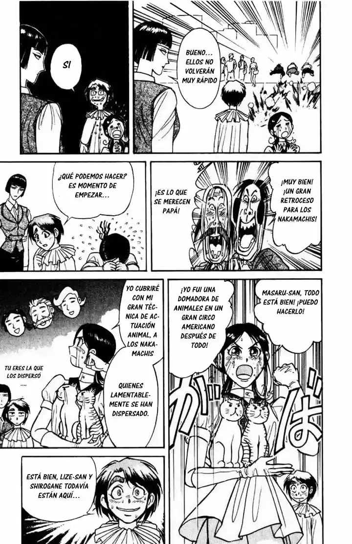 Karakuri Circus (2016) - Capítulo 99 - Página 13 - LectorTMOo