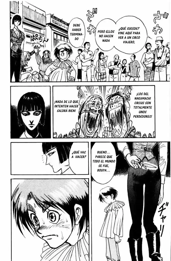 Karakuri Circus (2016) - Capítulo 99 - Página 16 - LectorTMOo