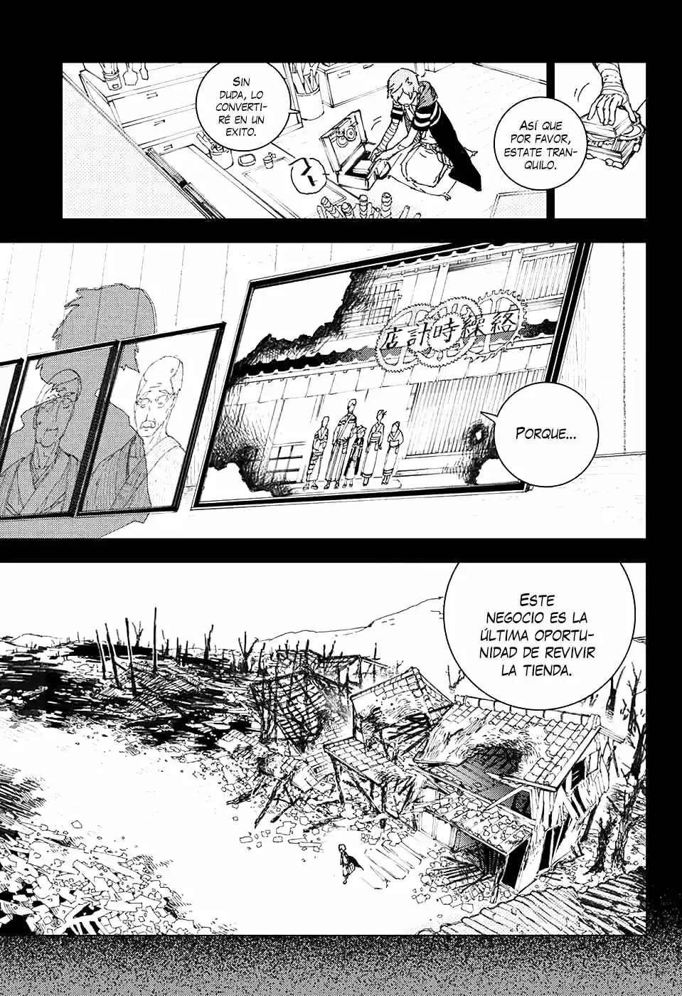 Karakuri Escapement (2016) - Capítulo 0.01 - Página 7 - LectorTMOo