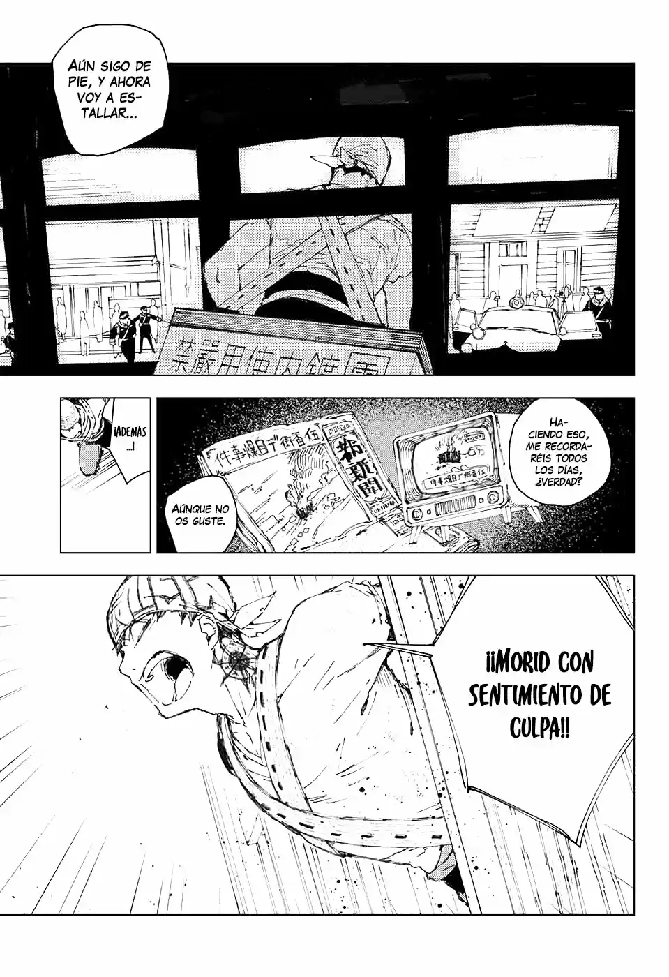 Karakuri Escapement (2016) - Capítulo 0.01 - Página 11 - LectorTMOo