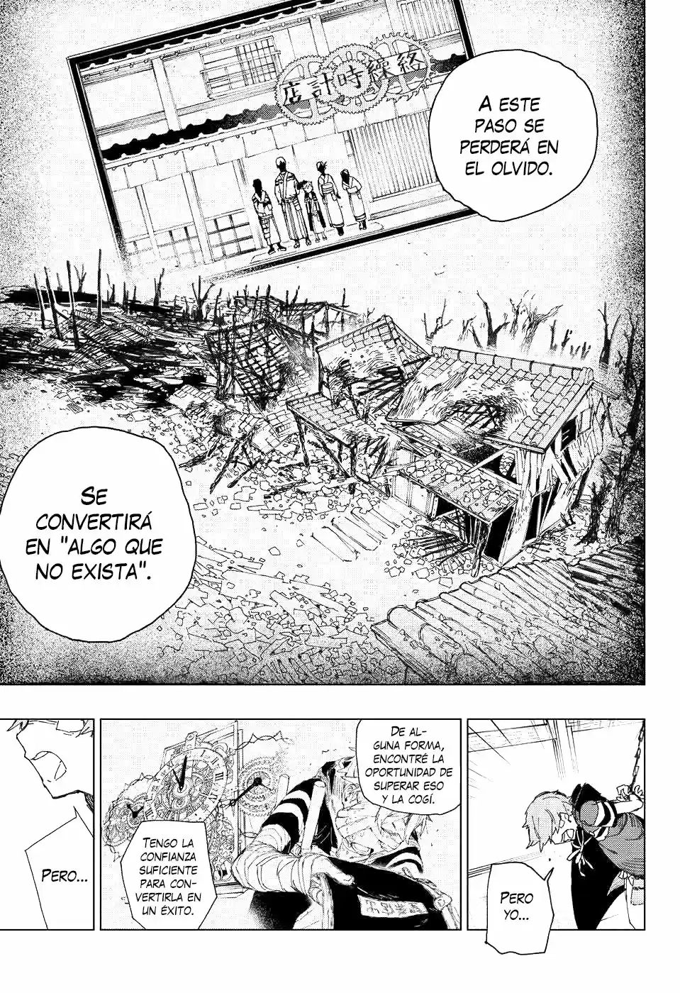 Karakuri Escapement (2016) - Capítulo 0.01 - Página 29 - LectorTMOo