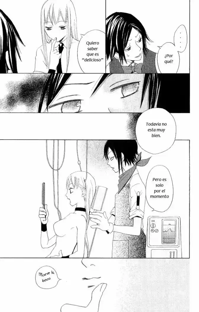 Karakuri Odette (2005) - Capítulo 1 - Página 18 - LectorTMOo