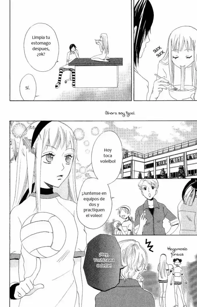 Karakuri Odette (2005) - Capítulo 1 - Página 19 - LectorTMOo