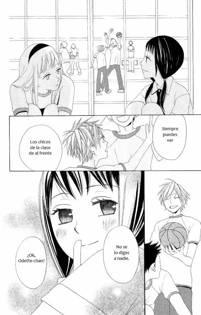 Karakuri Odette (2005) - Capítulo 1 - Página 21 - LectorTMOo