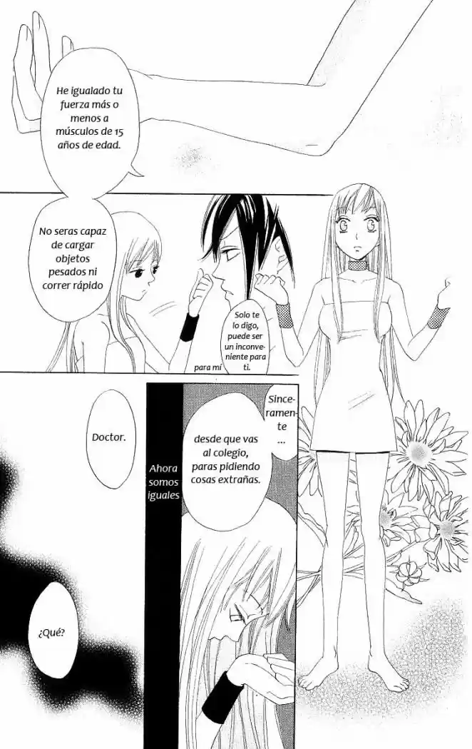 Karakuri Odette (2005) - Capítulo 1 - Página 24 - LectorTMOo