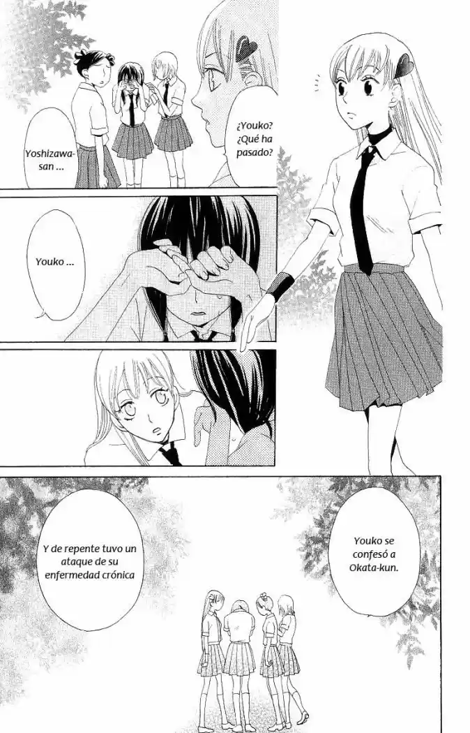 Karakuri Odette (2005) - Capítulo 1 - Página 26 - LectorTMOo