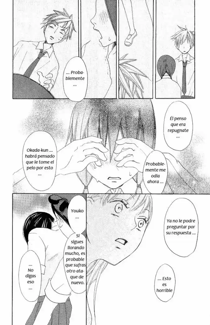 Karakuri Odette (2005) - Capítulo 1 - Página 27 - LectorTMOo