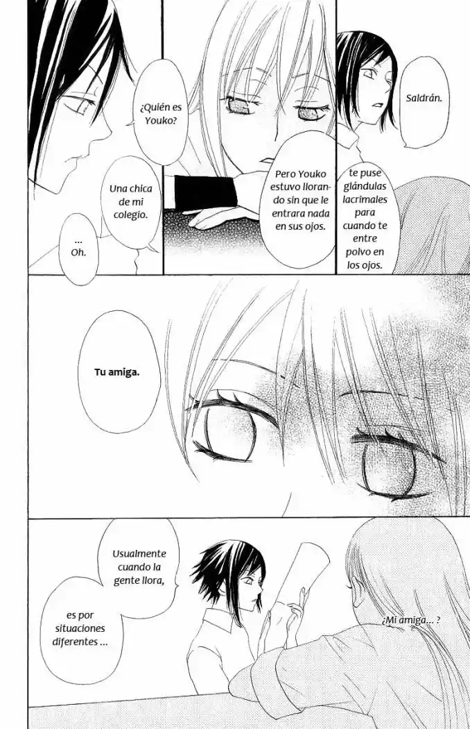 Karakuri Odette (2005) - Capítulo 1 - Página 29 - LectorTMOo