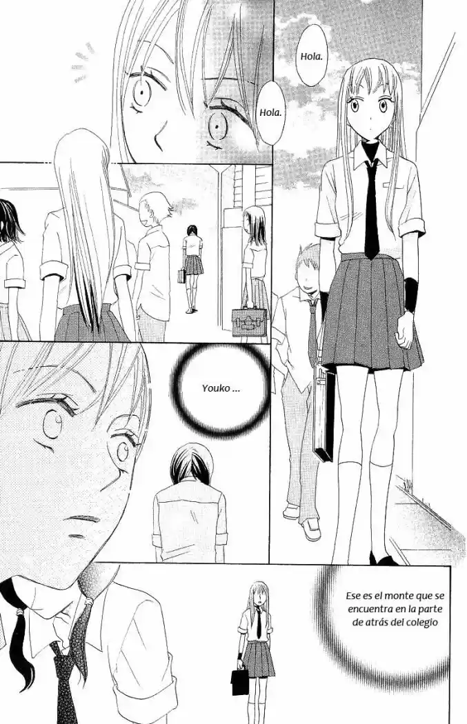 Karakuri Odette (2005) - Capítulo 1 - Página 32 - LectorTMOo