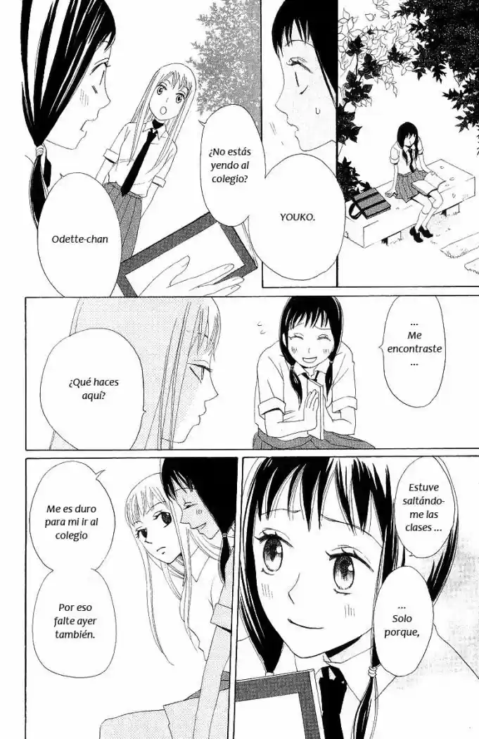 Karakuri Odette (2005) - Capítulo 1 - Página 33 - LectorTMOo