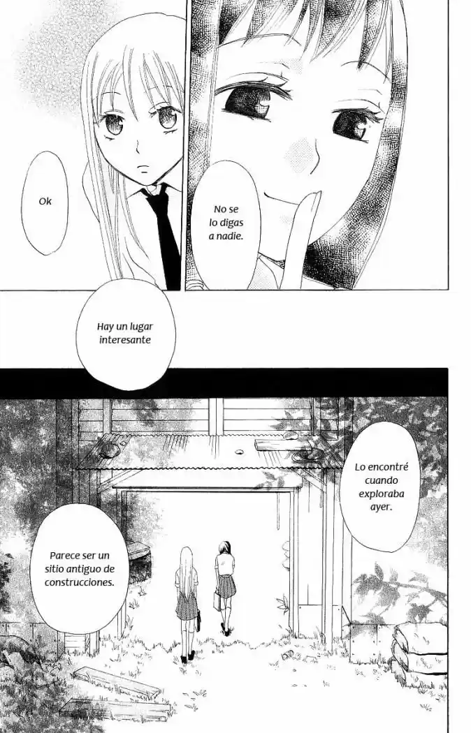 Karakuri Odette (2005) - Capítulo 1 - Página 34 - LectorTMOo