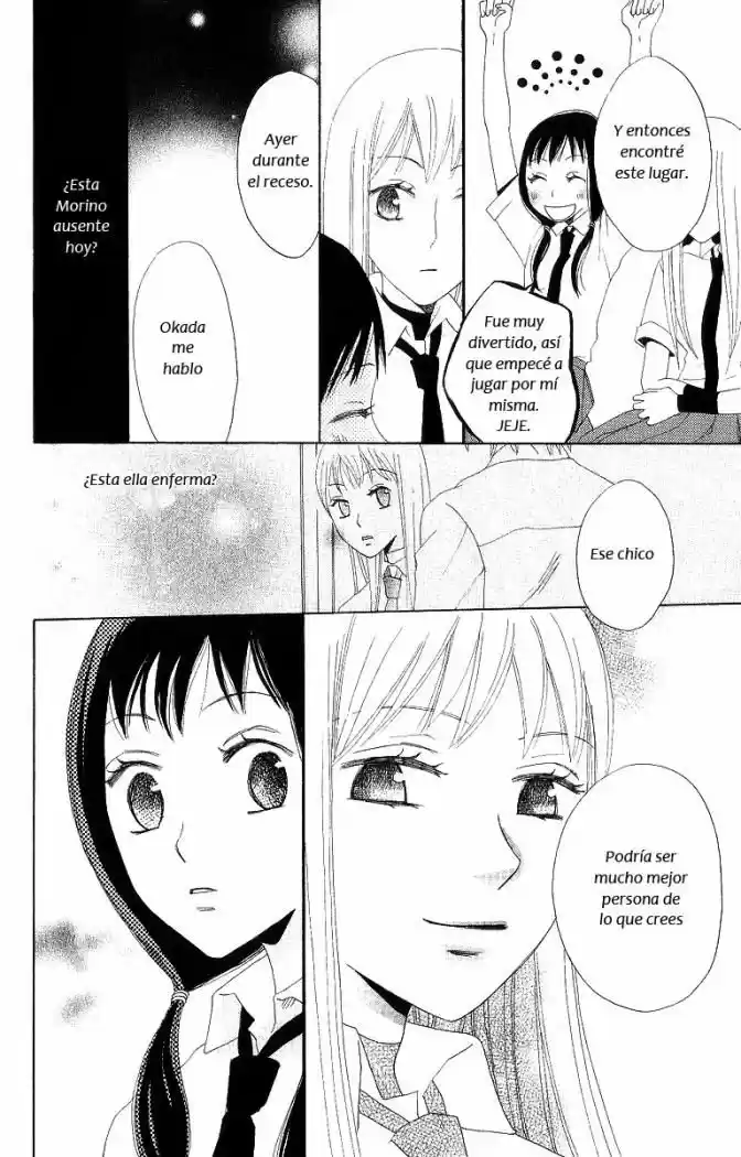 Karakuri Odette (2005) - Capítulo 1 - Página 37 - LectorTMOo