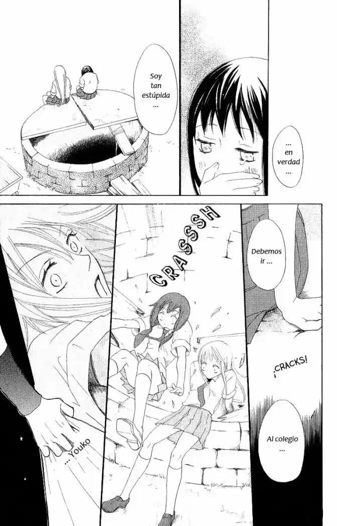 Karakuri Odette (2005) - Capítulo 1 - Página 38 - LectorTMOo
