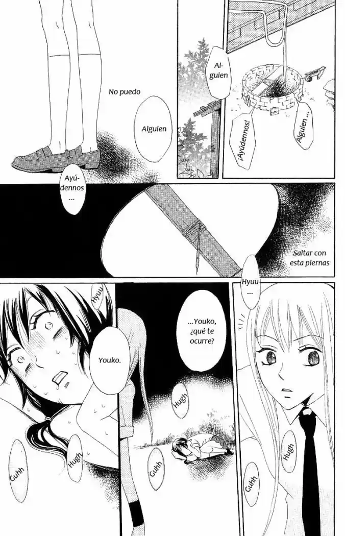 Karakuri Odette (2005) - Capítulo 1 - Página 40 - LectorTMOo