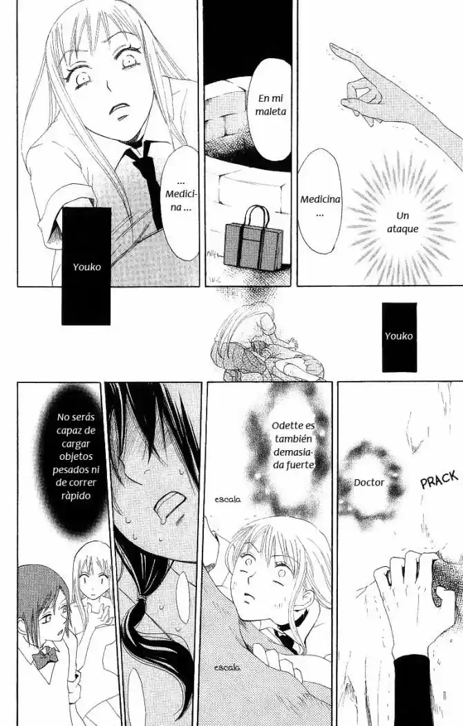 Karakuri Odette (2005) - Capítulo 1 - Página 41 - LectorTMOo