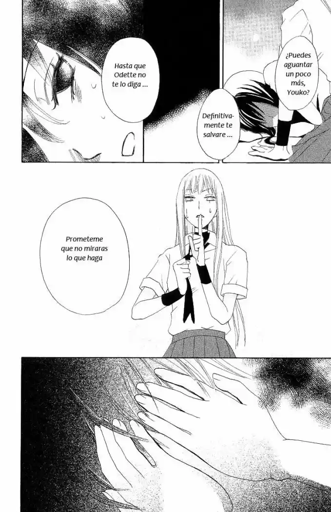 Karakuri Odette (2005) - Capítulo 1 - Página 43 - LectorTMOo