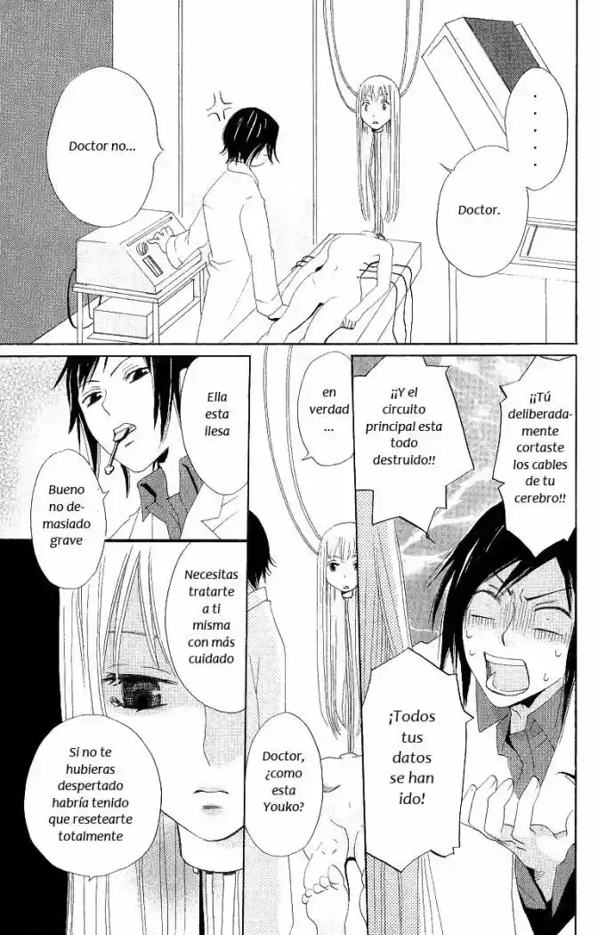 Karakuri Odette (2005) - Capítulo 1 - Página 46 - LectorTMOo