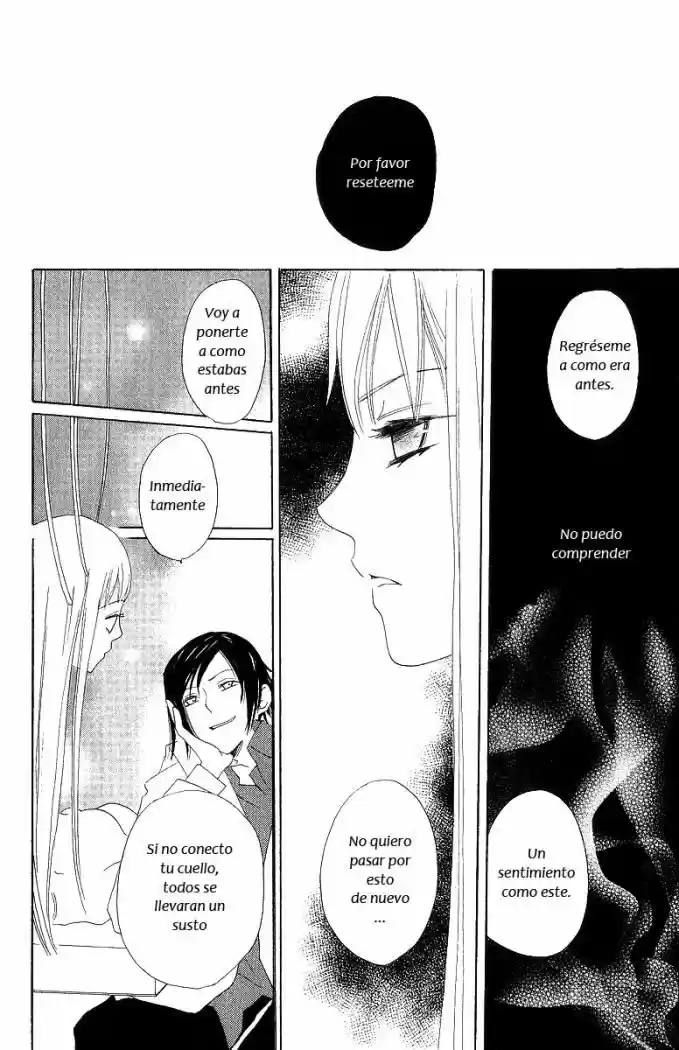Karakuri Odette (2005) - Capítulo 1 - Página 47 - LectorTMOo