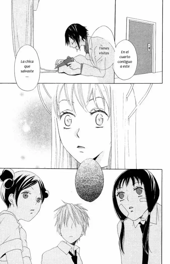 Karakuri Odette (2005) - Capítulo 1 - Página 48 - LectorTMOo