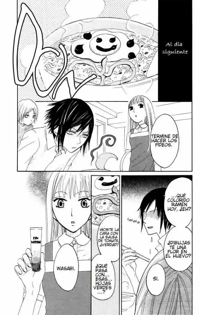Karakuri Odette (2005) - Capítulo 10 - Página 7 - LectorTMOo