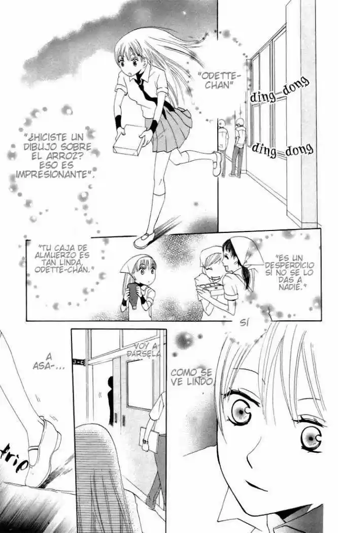 Karakuri Odette (2005) - Capítulo 10 - Página 11 - LectorTMOo