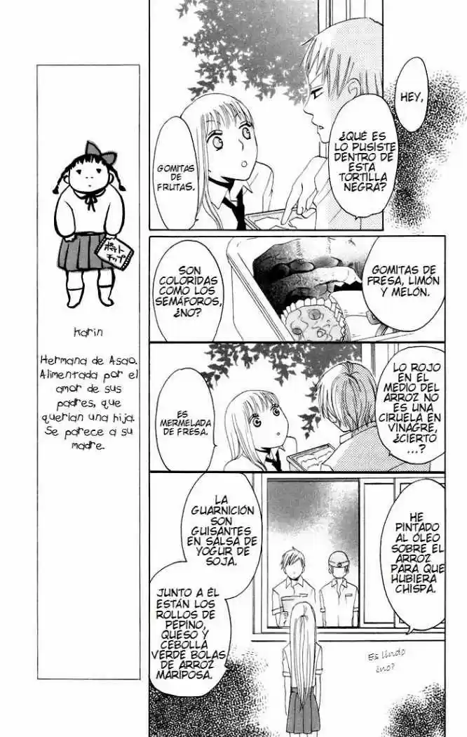 Karakuri Odette (2005) - Capítulo 10 - Página 19 - LectorTMOo