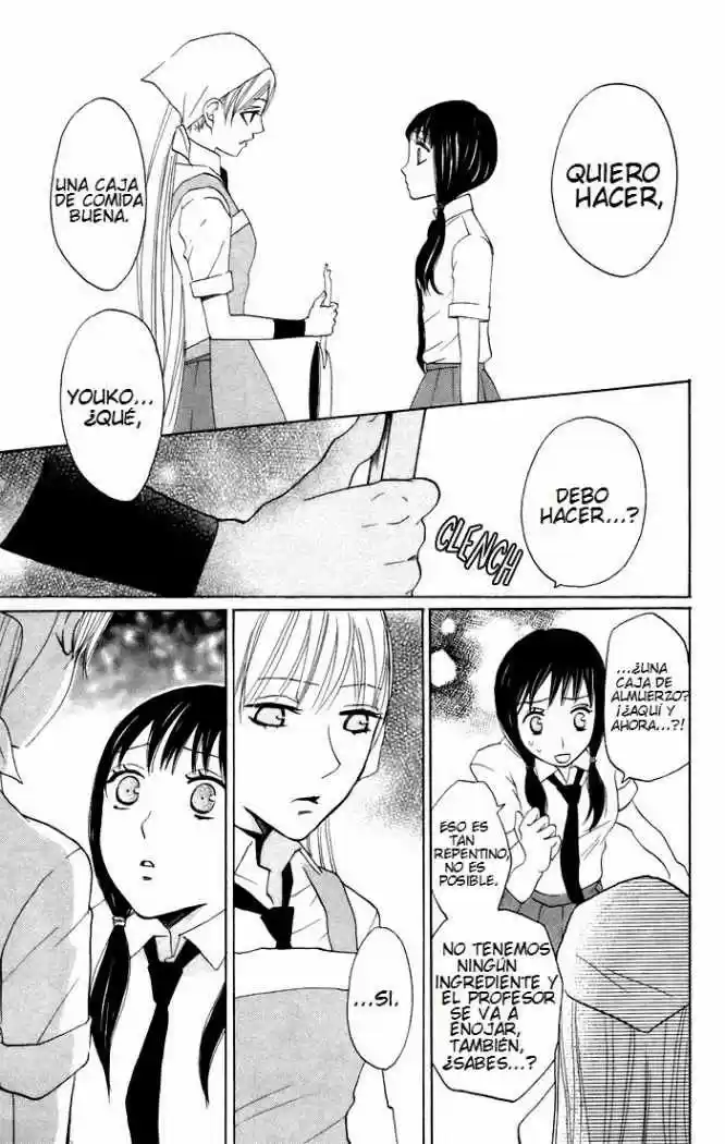 Karakuri Odette (2005) - Capítulo 10 - Página 25 - LectorTMOo