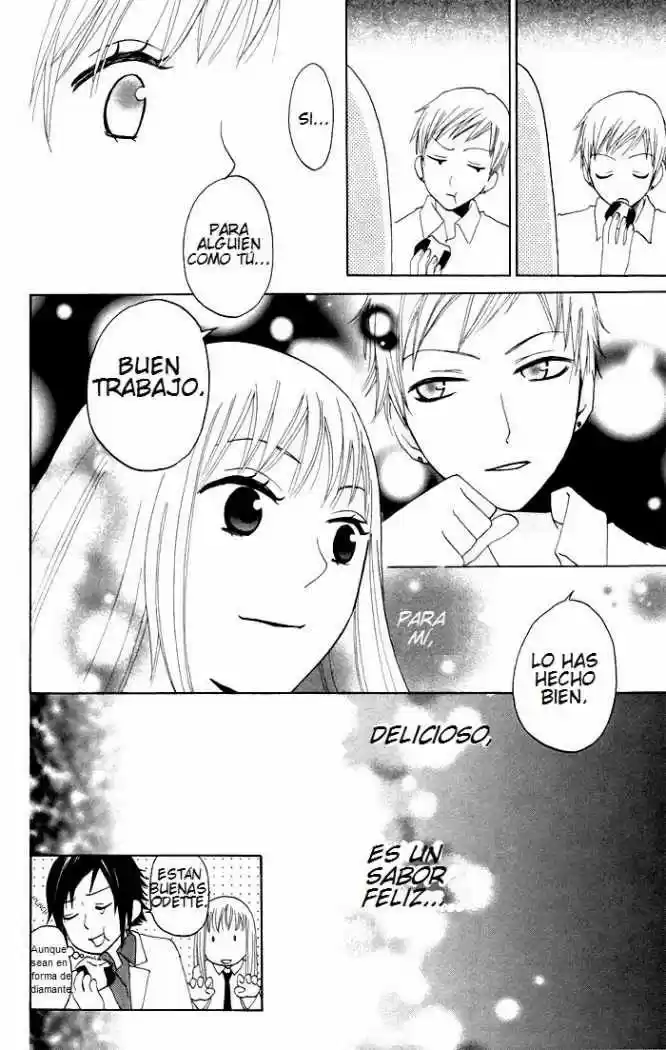 Karakuri Odette (2005) - Capítulo 10 - Página 34 - LectorTMOo