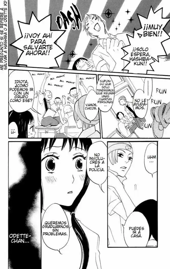 Karakuri Odette (2005) - Capítulo 11 - Página 23 - LectorTMOo