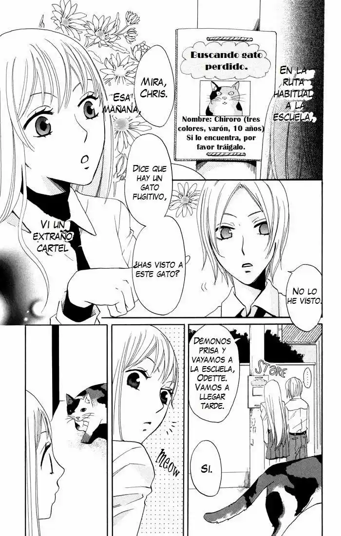 Karakuri Odette (2005) - Capítulo 12 - Página 11 - LectorTMOo