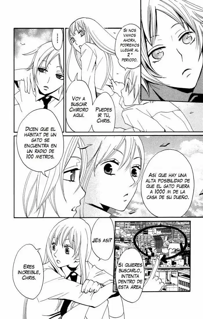 Karakuri Odette (2005) - Capítulo 12 - Página 16 - LectorTMOo