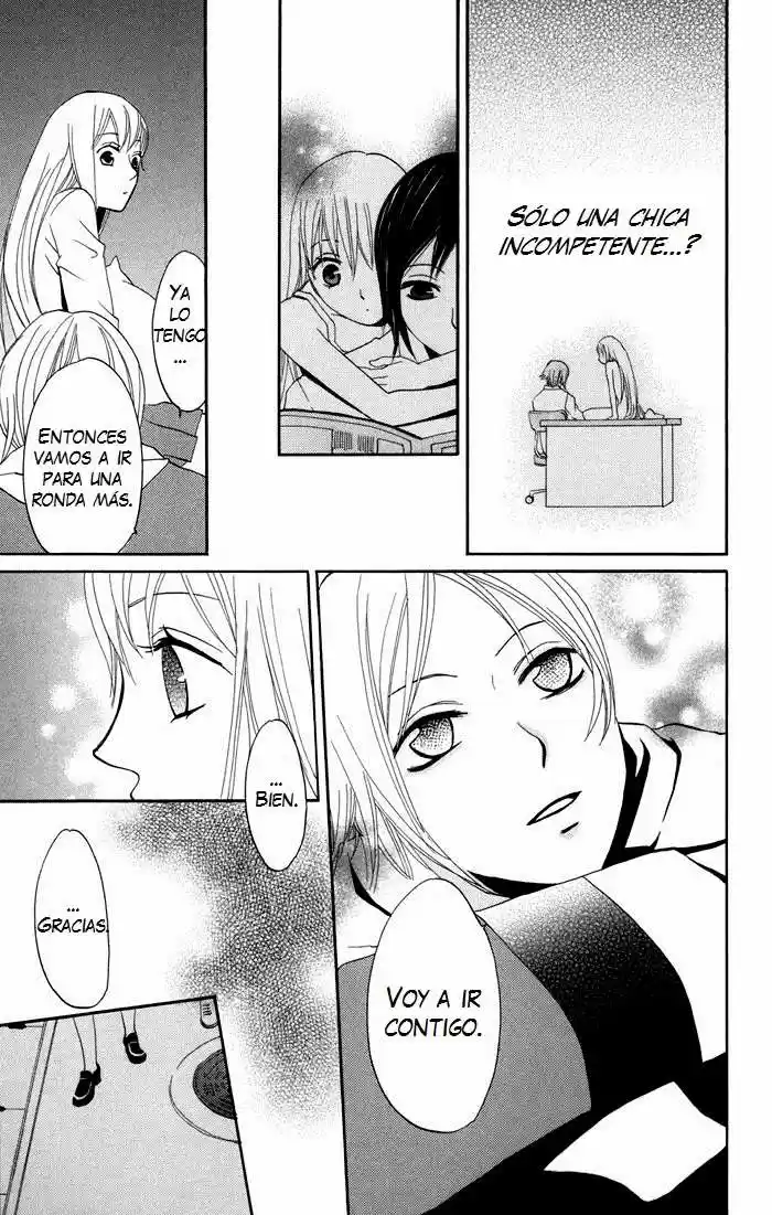 Karakuri Odette (2005) - Capítulo 12 - Página 25 - LectorTMOo