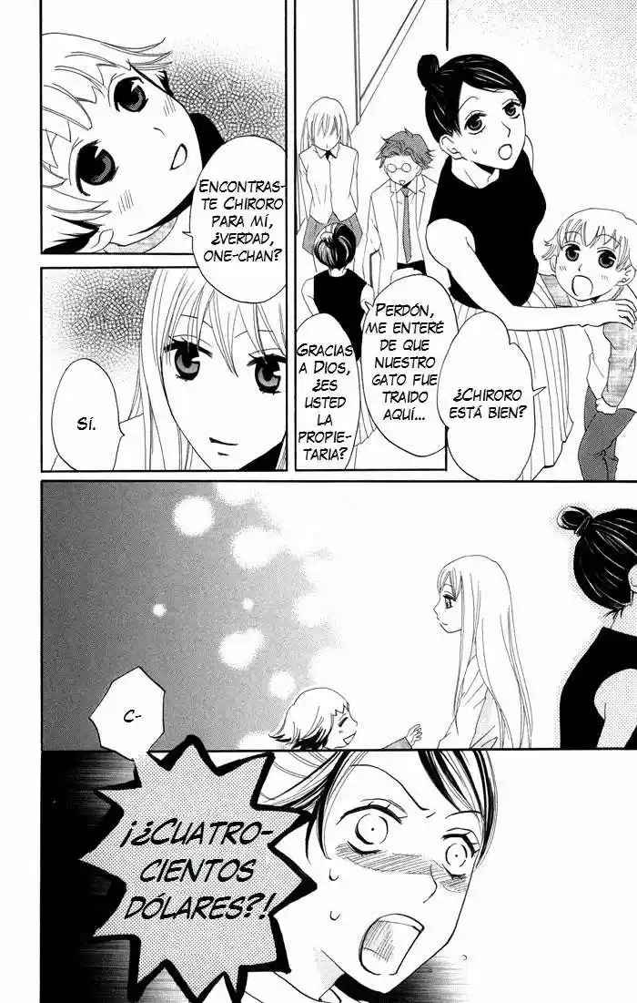 Karakuri Odette (2005) - Capítulo 12 - Página 32 - LectorTMOo