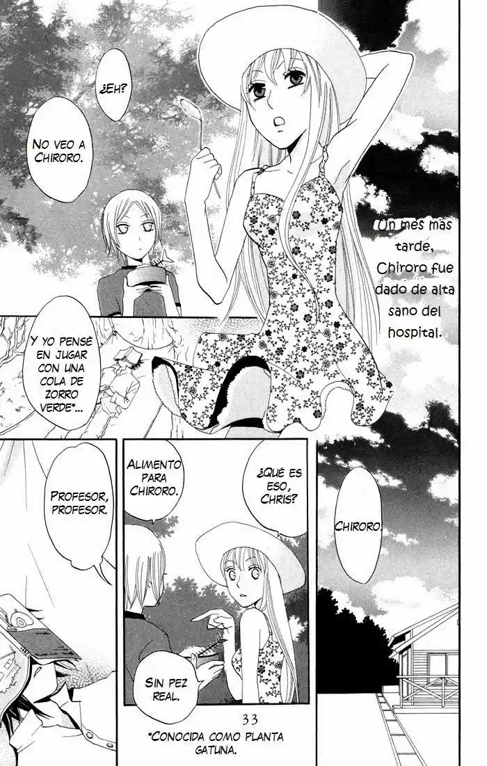Karakuri Odette (2005) - Capítulo 12 - Página 39 - LectorTMOo